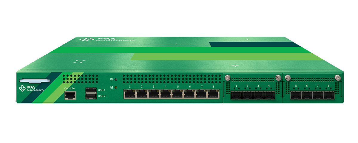 Jinn Server IPC-R3000