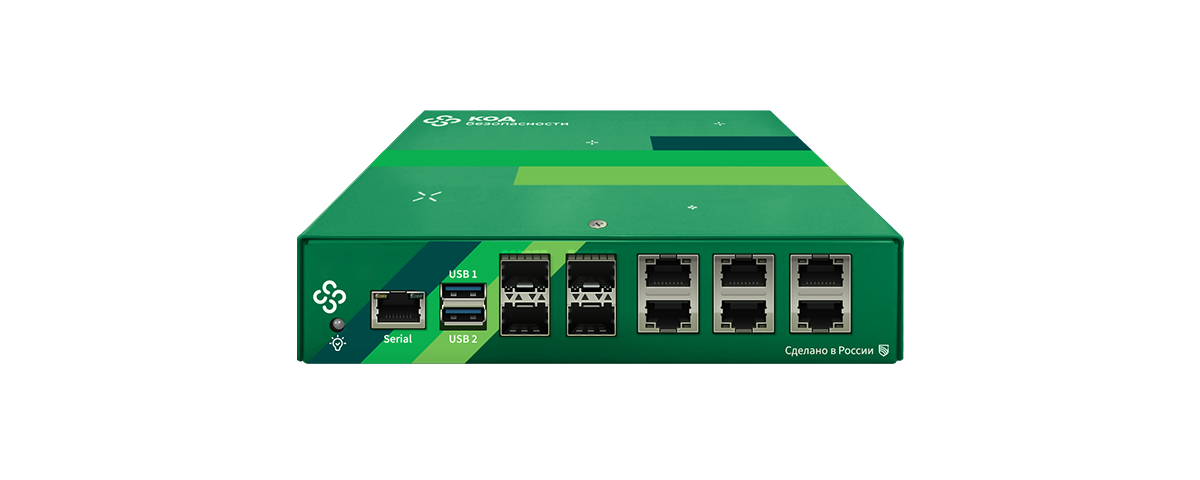 Jinn Server IPC-R550
