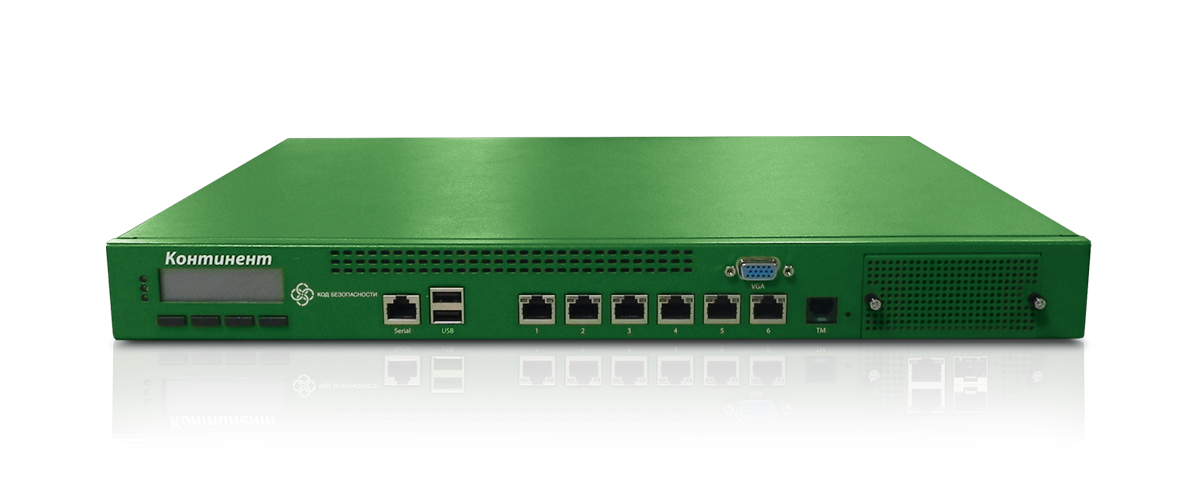 Continent IDS IPC-500M
