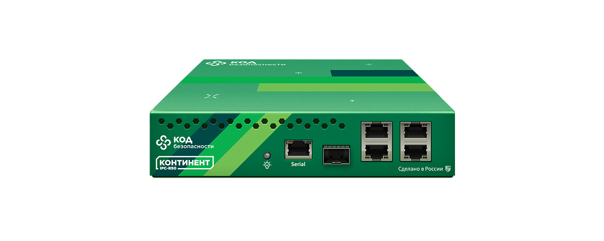 Continent TLS IPC-R50