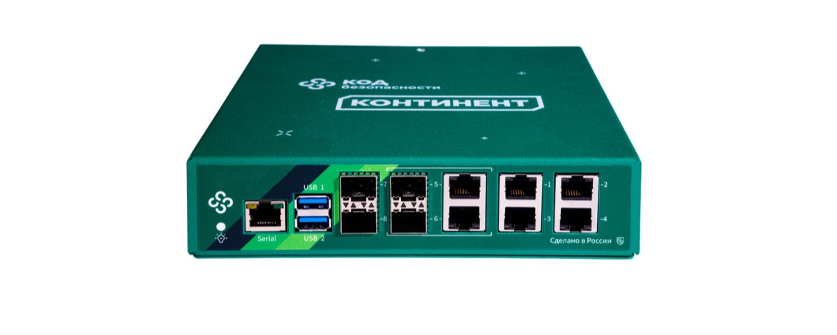 Jinn Server IPC-R300