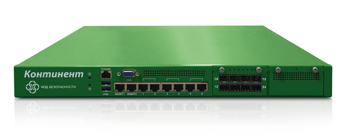 Continent IDS IPC-1000FM