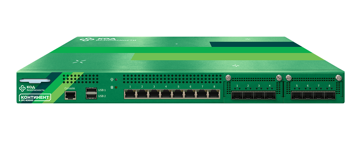 Continent 4 IPC-R3000