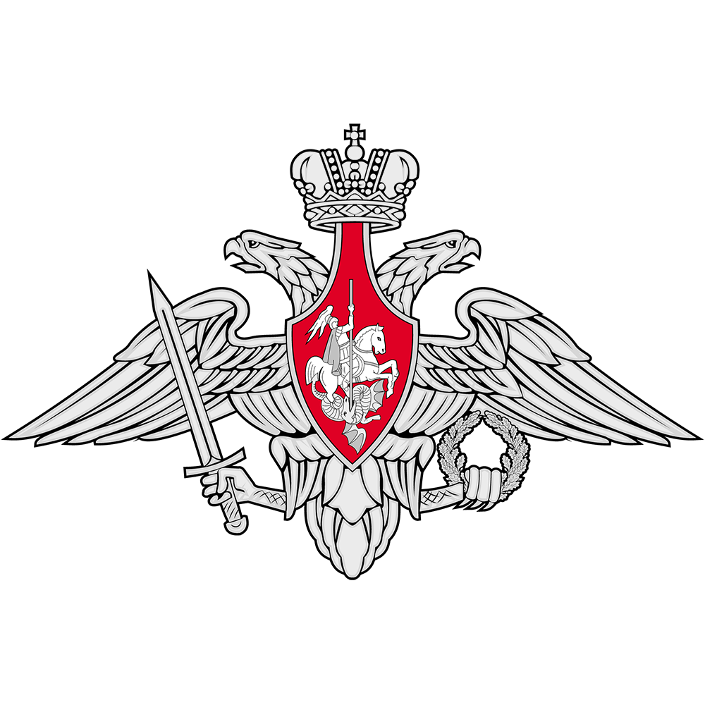 День военных сообщений