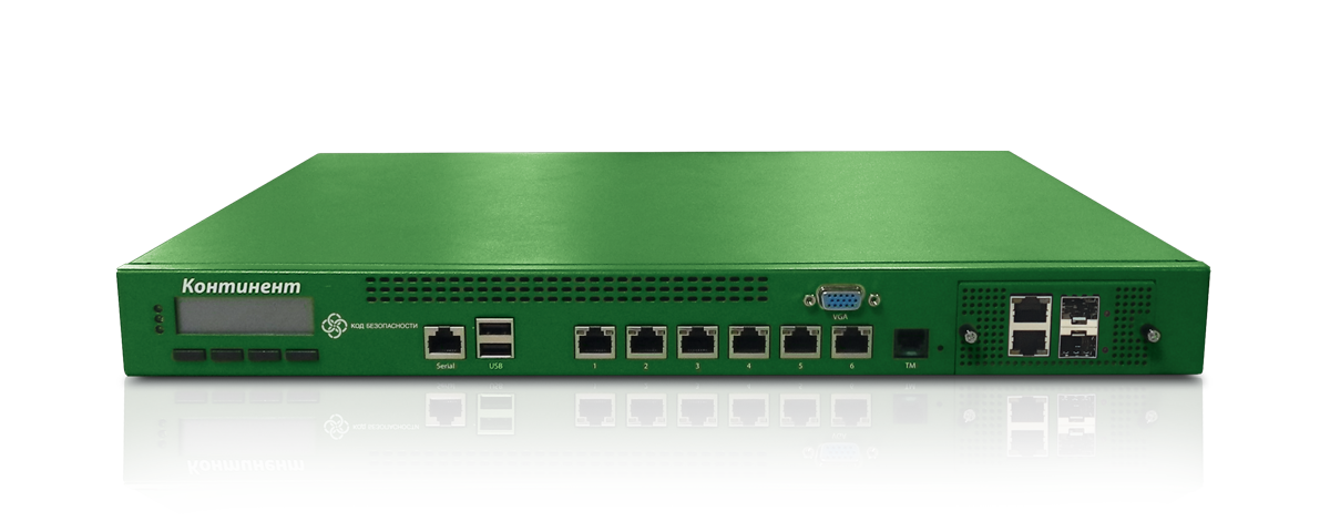 Continent IDS IPC-500F