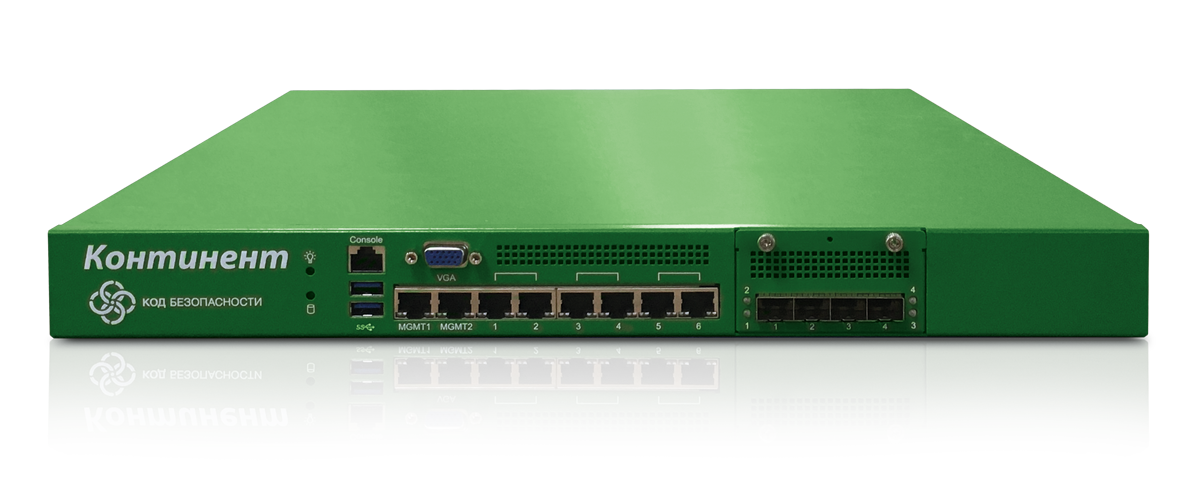 Continent IDS IPC-800F