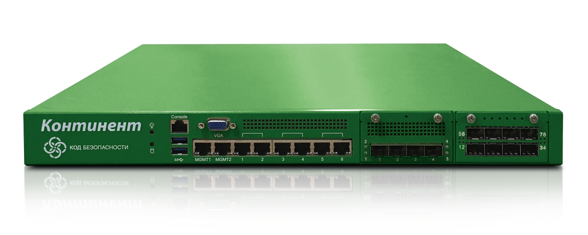 Continent IDS IPC-1000NF2