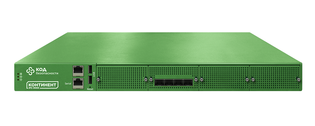 Continent TLS IPC-3000